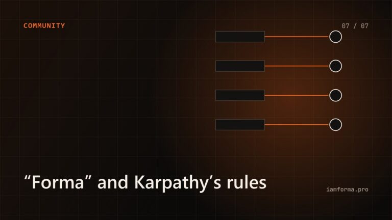 “Forma” and Karpathy’s rules: the same concern, a different design